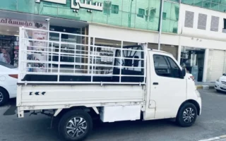 ونيت نقل عفش جدة